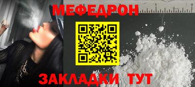 гашишное масло Ипатово