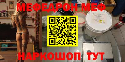 синтетический гашиш Изобильный