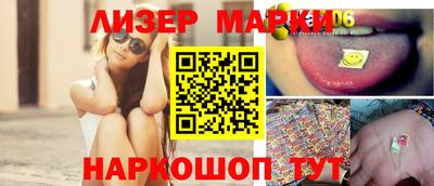 ALPHA-PVP Заводоуковск