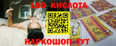 гашишное масло Ипатово