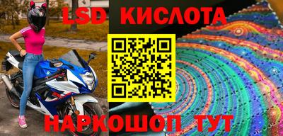 ALPHA-PVP Заводоуковск