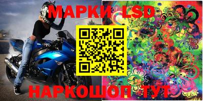 ALPHA-PVP Заводоуковск