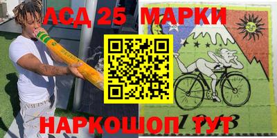 СК Ирбит