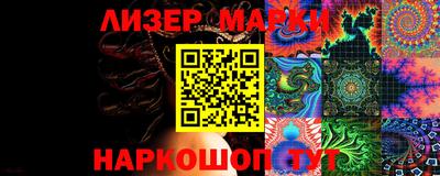 ALPHA-PVP Заводоуковск