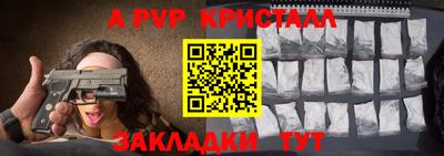 СК Ирбит