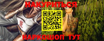 синтетический гашиш Изобильный