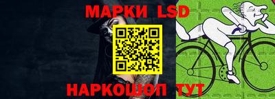 гашишное масло Ипатово