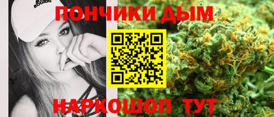 синтетический гашиш Изобильный