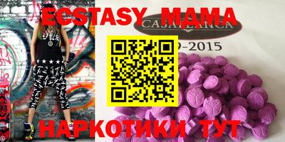 СК Ирбит