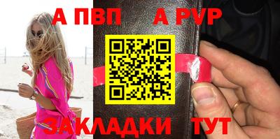 наркотики Жуковский