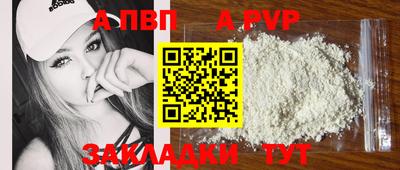 СК Ирбит