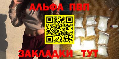 синтетический гашиш Изобильный