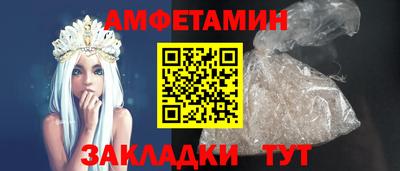 наркотики Жуковский