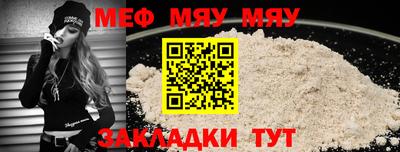 синтетический гашиш Изобильный