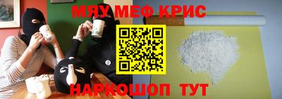 СК Ирбит