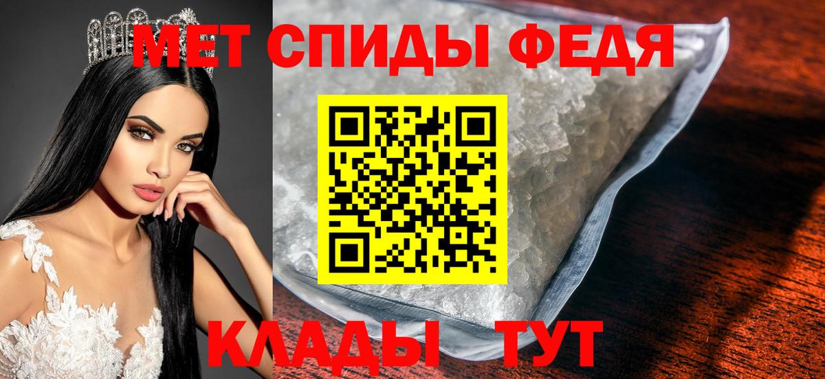 Метамфетамин Декстрометамфетамин 99.9% Майский